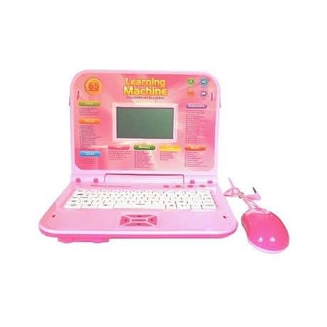 Learning Machine Laptop For Kids