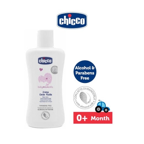 Baby Body Cream - 500ml + Baby Soap 100g