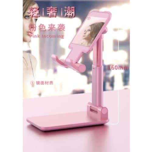 Foldable Table Phone Holder - Stand