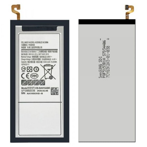 Replacement Battery For Samsung Galaxy A9