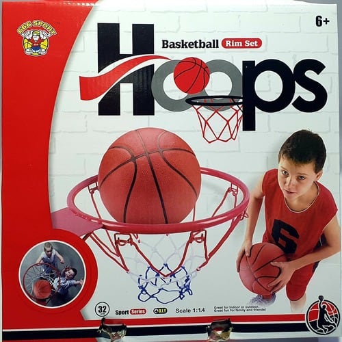 Basketball Rim Set Hoop