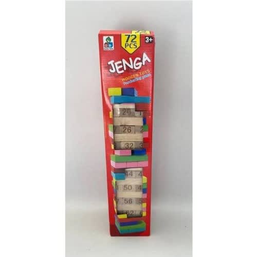 Jenga Wooden Game- 72 Pcs - Big Size