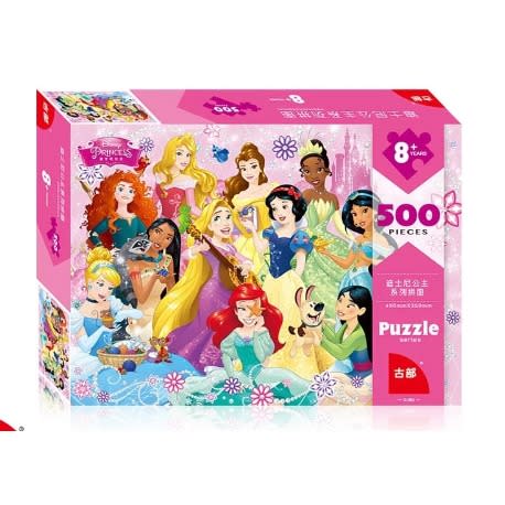 500pcs Princess Puzzle