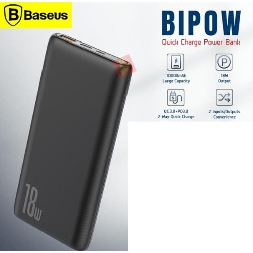 Bipow Quick Charge Power Bank 10000mAh 18w - Black