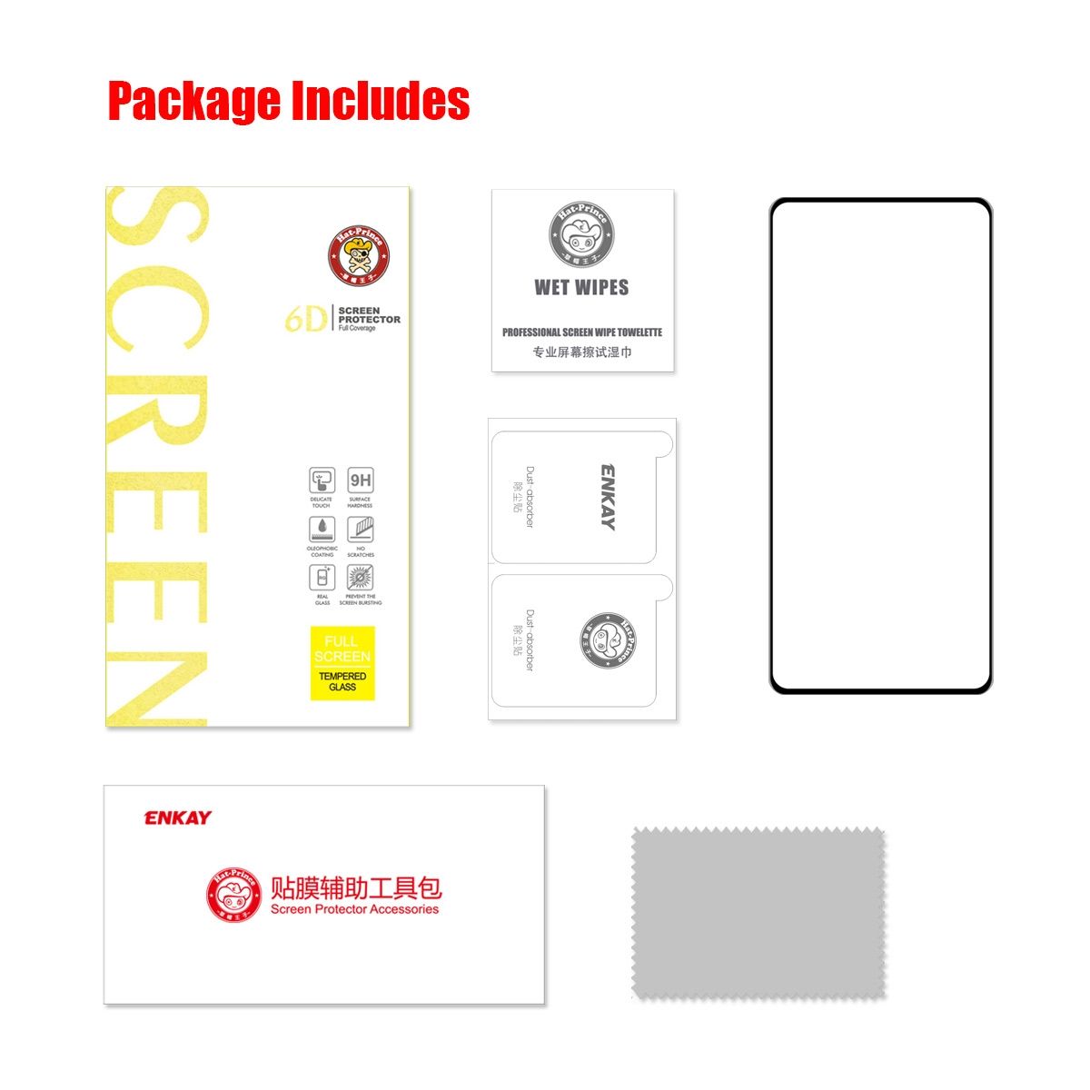 6D Full Film For Samsung Galaxy A54 5G