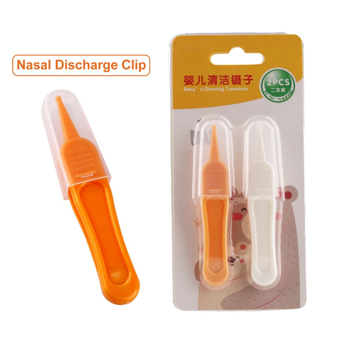 Infant Nasal Discharge Clip Infant Daily Life Care Clearing