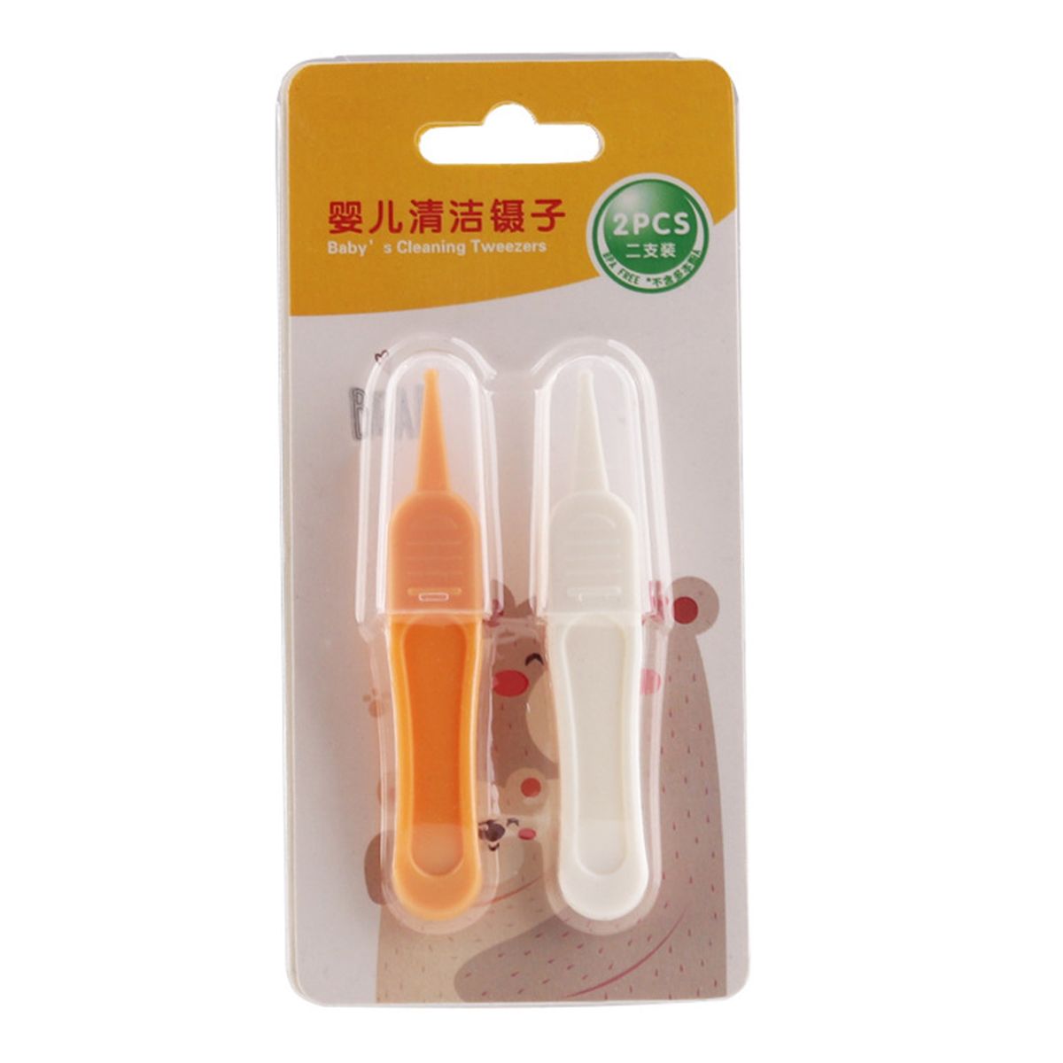 Infant Nasal Discharge Clip Infant Daily Life Care Clearing