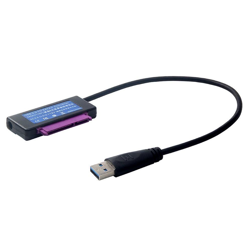 USB3.0 to SATA Adapter Cable Hard Disk Adapter Converter Cable 2.5 inch(7Pin+15Pin) SATA HDD SSD Adapter Cable