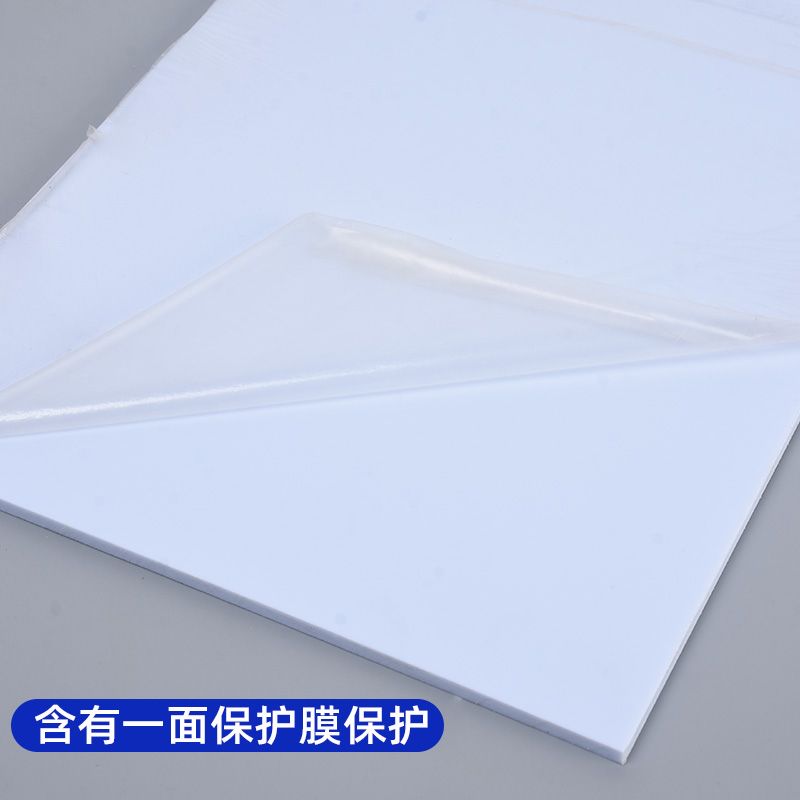 DIY Plastic Model ABS Styrene Flat Sheet Plate Materials