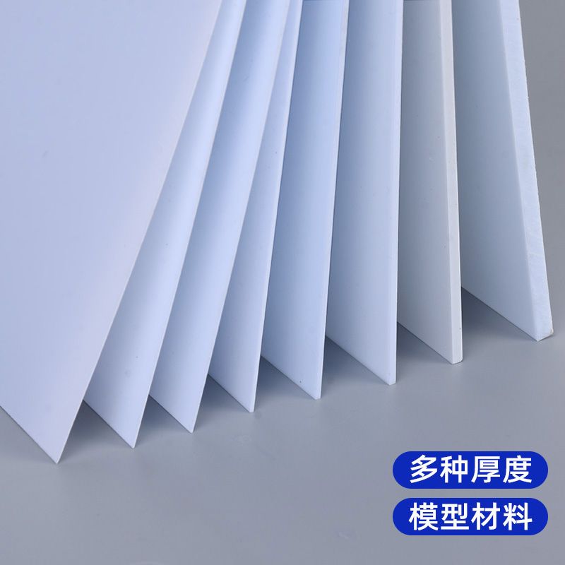 DIY Plastic Model ABS Styrene Flat Sheet Plate Materials