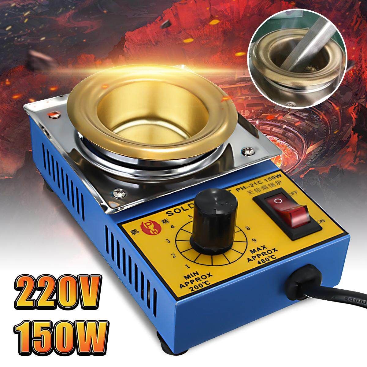 150W 50mm 220V Desoldering Stainless Steel Plate Solder Pot 200-480°