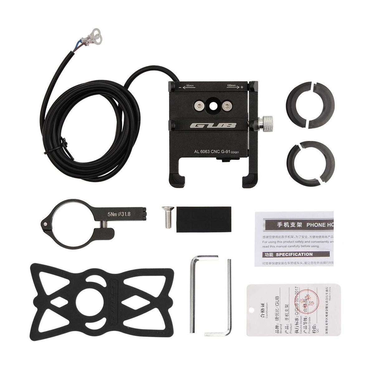 GUB G-91 Phone Holder Electric Rechargeable Mount Stand Motorcycle Bicycle Bike