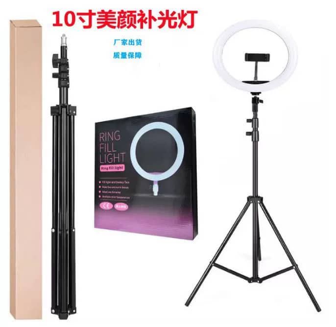 Very Bright 10inch Selfie Fill RingLight
