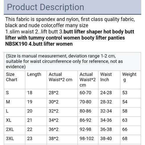 Woman Women Lady Ladies Buttock Lifter Enhancer Buttock Shaper Pant
