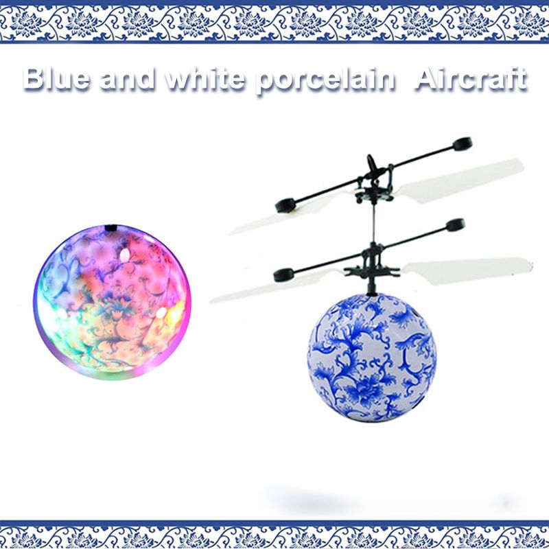 Infrared Induction Drone Toy USB Charging (Blue And White