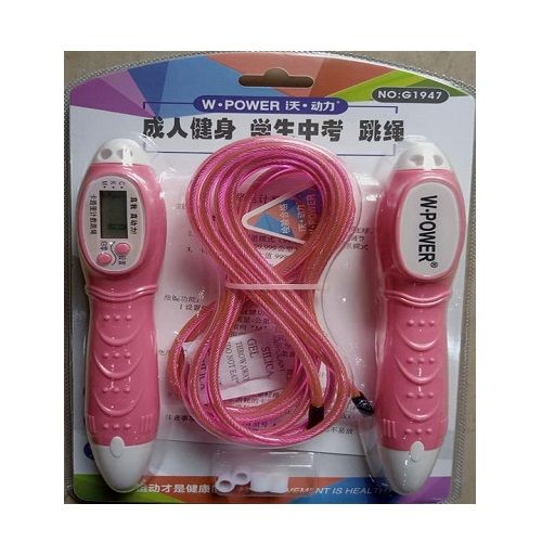 W- Power Digital Skipping Rope / Jump Rope  With Counter