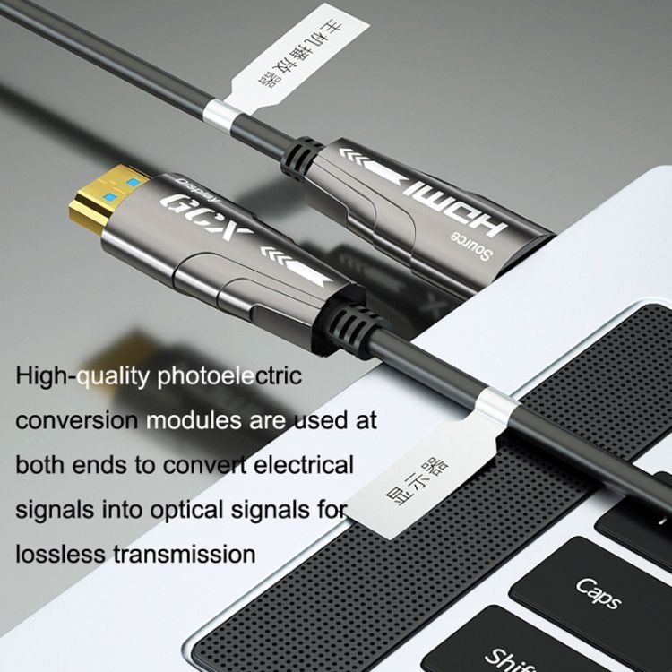 HDMI 2.0 To HDMI 4K Optical Cable, Cable Length: 10m 10m(Grey)