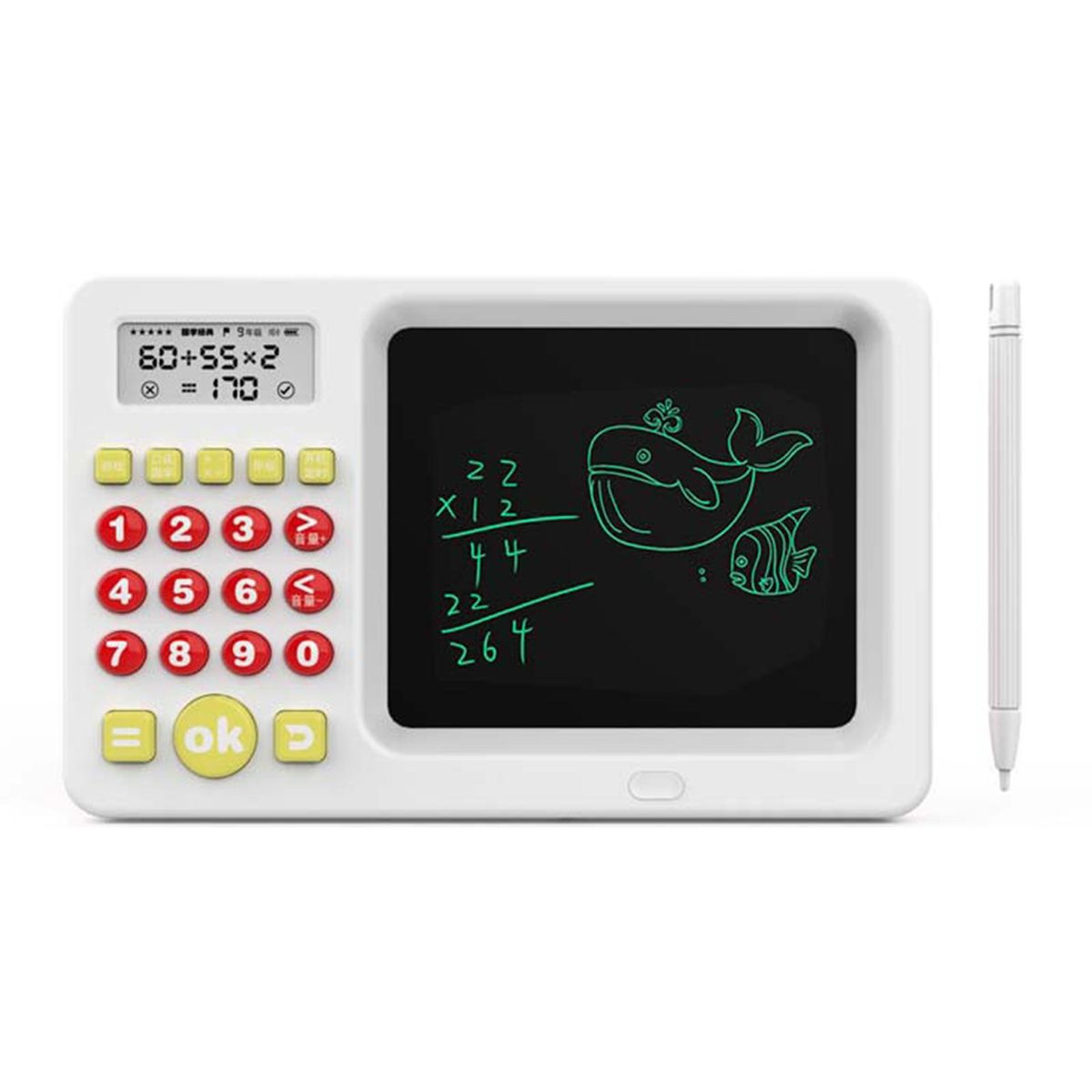 Children Leaning Machine Oral Arithmetic Exercise Machine White