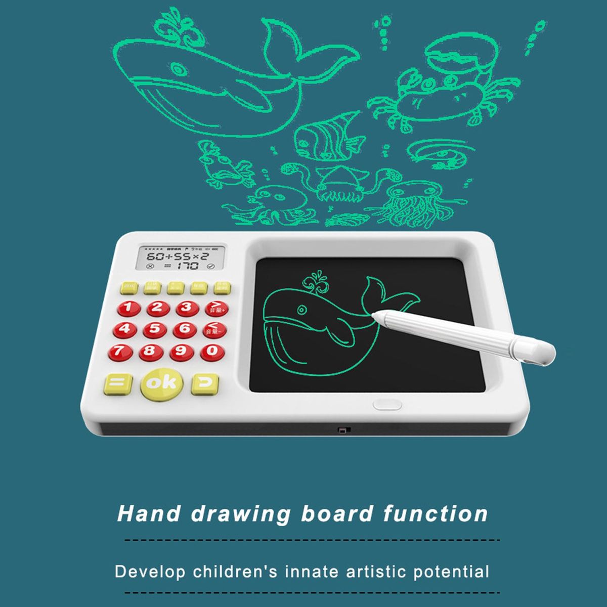 Children Leaning Machine Oral Arithmetic Exercise Machine White