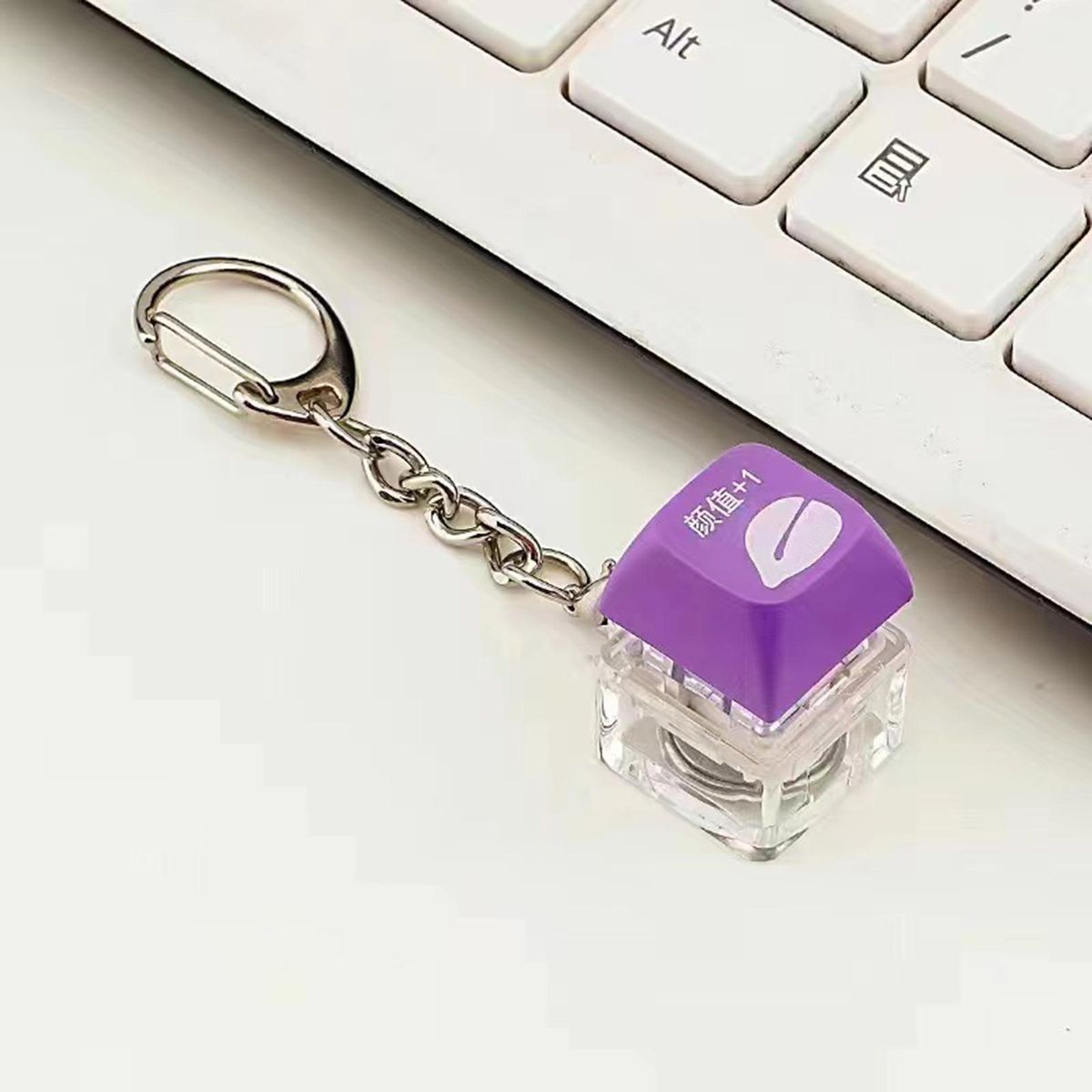 Mechanical Keyboard Lover Keychain Versatile Stress for Keyboard Purple