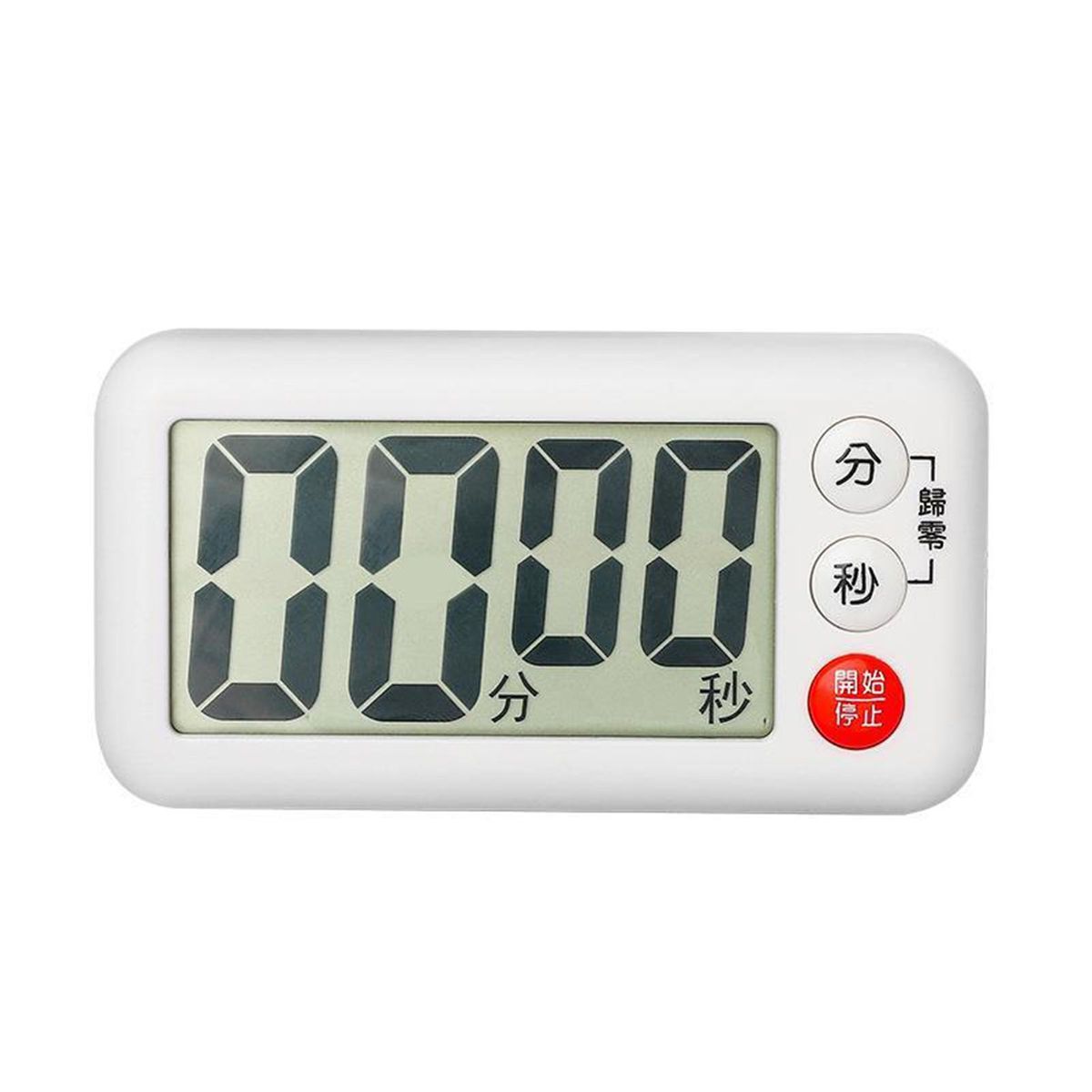 Digital Digital Kitchen Countdown Kitchen Tools White