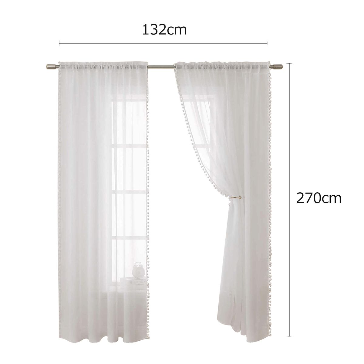 2pc Curtain Modern Simple Solid Color Window Screen Filter