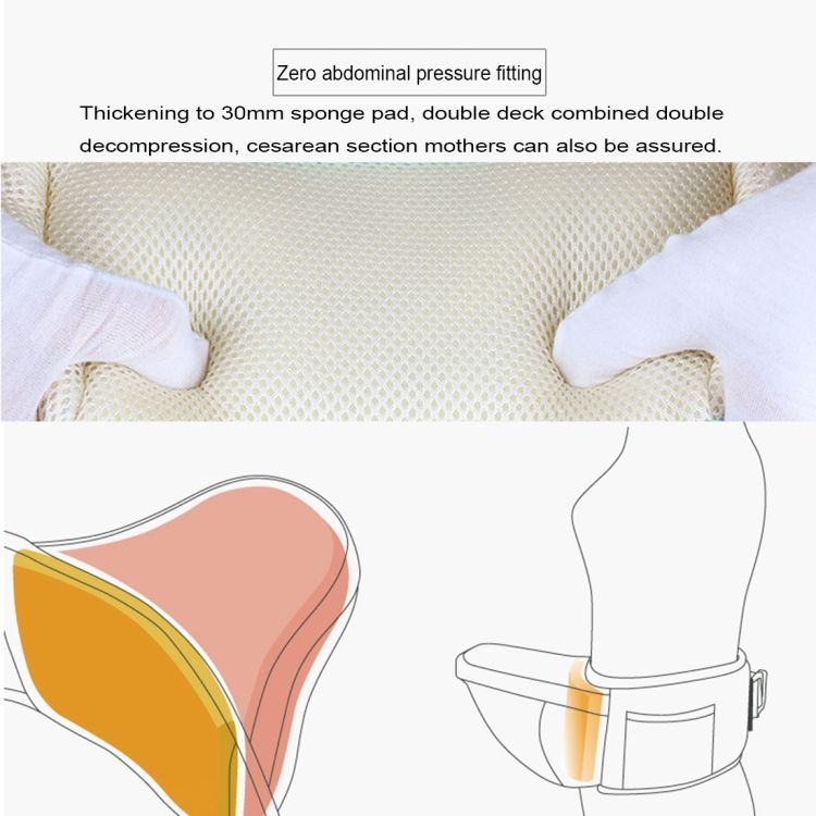 Infant Hip Seat Waist Bench Stool