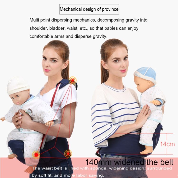 Infant Hip Seat Waist Bench Stool