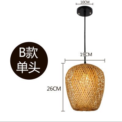 Restaurant Chandelier Simple Creative Pastoral Bamboo