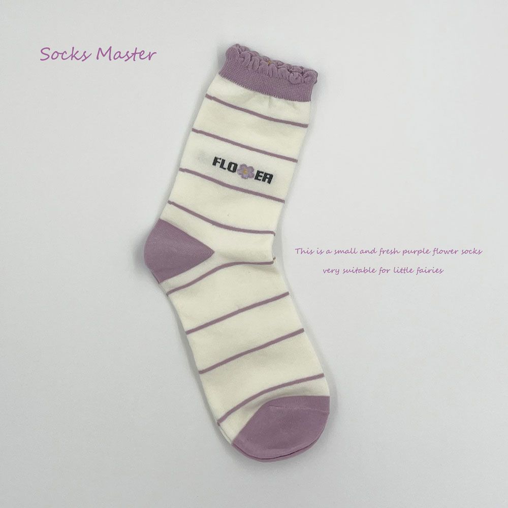 Purple Socks Ins Wind Forest Department Literature And Art Sweet Autumn Flowers Cotton Small Fresh College Wind Tube Socks Children