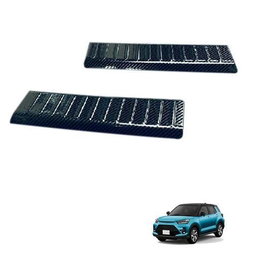 For Toyota Raize A200A/210A 2020 Stainless Steel