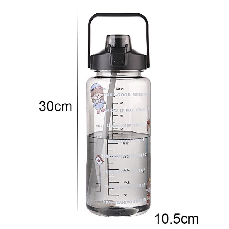 GYBL4503 Sports Fitness Water Cup