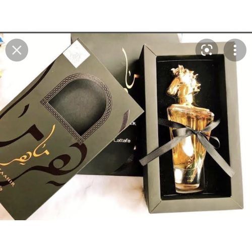 MAAHIR Perfume