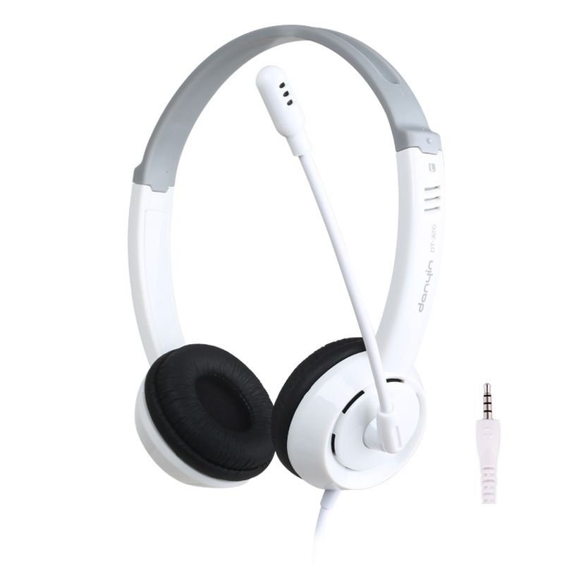 DANYIN DT326 Head-mounted Desktop Computer Children Learning Wire Headset With Microphone, Cable Length:1.8m, Style:Single Hole Four-level(White)