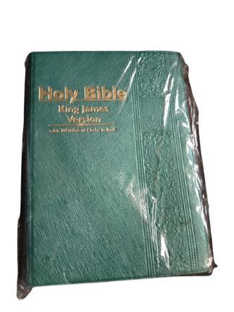 Holy Bible (KJV)