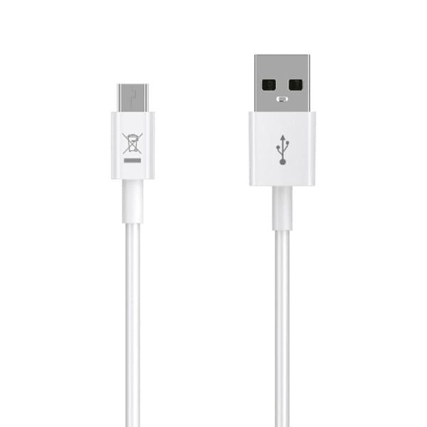 5V 2A Omni- FAST  HIGH SPEED CHARGING DATA CABLE - White
