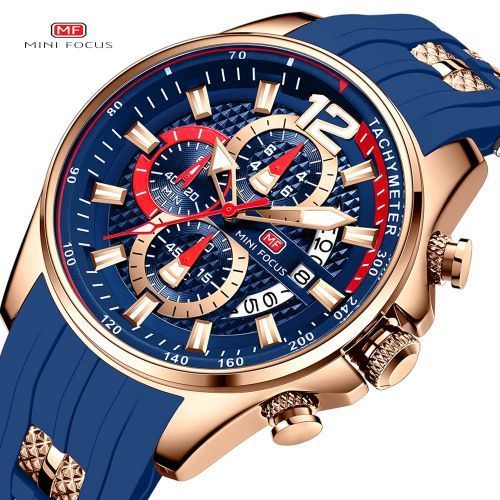FOCUS Fashion Wrist Watches For Men Silicone Strap 0350