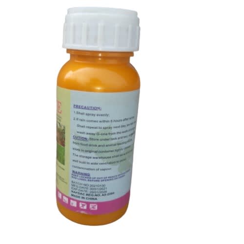 G-one Organic Foliar Fertilizer - 50ml