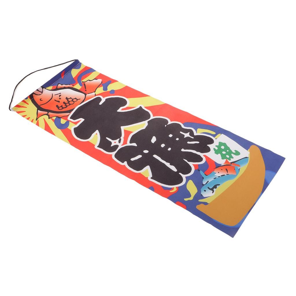 Japanese   Curtain Doorway Room Divider Sushi Bar Style-5