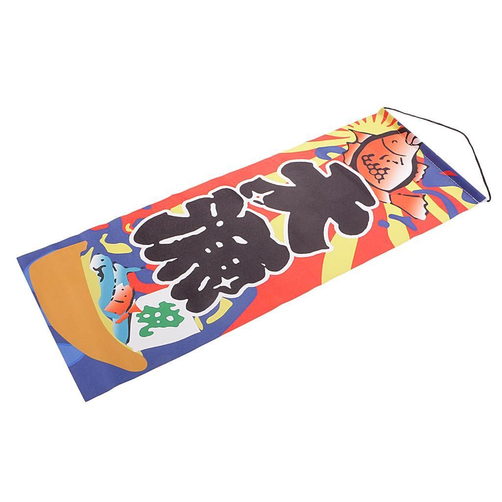 Japanese   Curtain Doorway Room Divider Sushi Bar Style-5