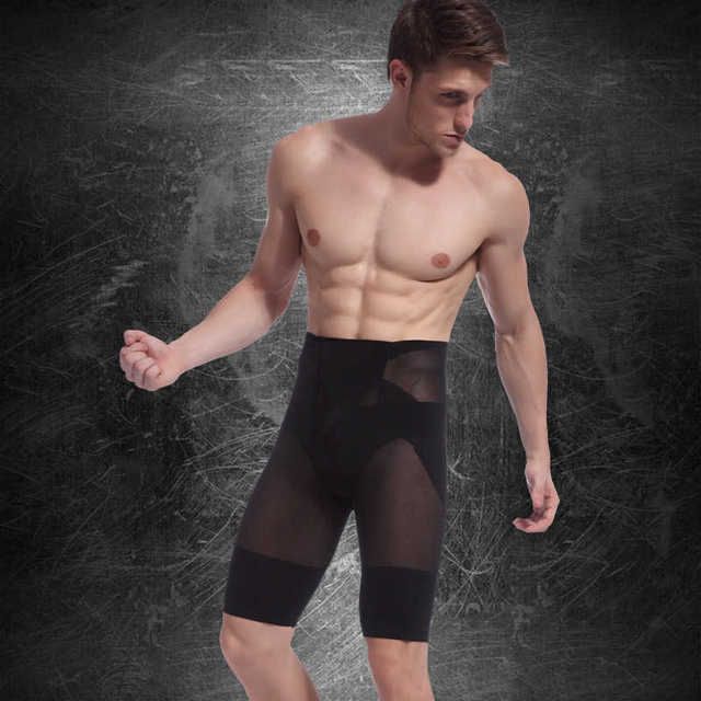 Men's Body Shaper Pants High Waist Trainers Slimmi