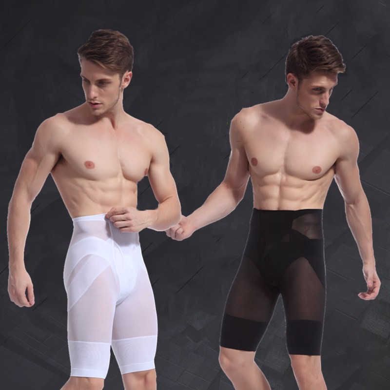 Men's Body Shaper Pants High Waist Trainers Slimmi