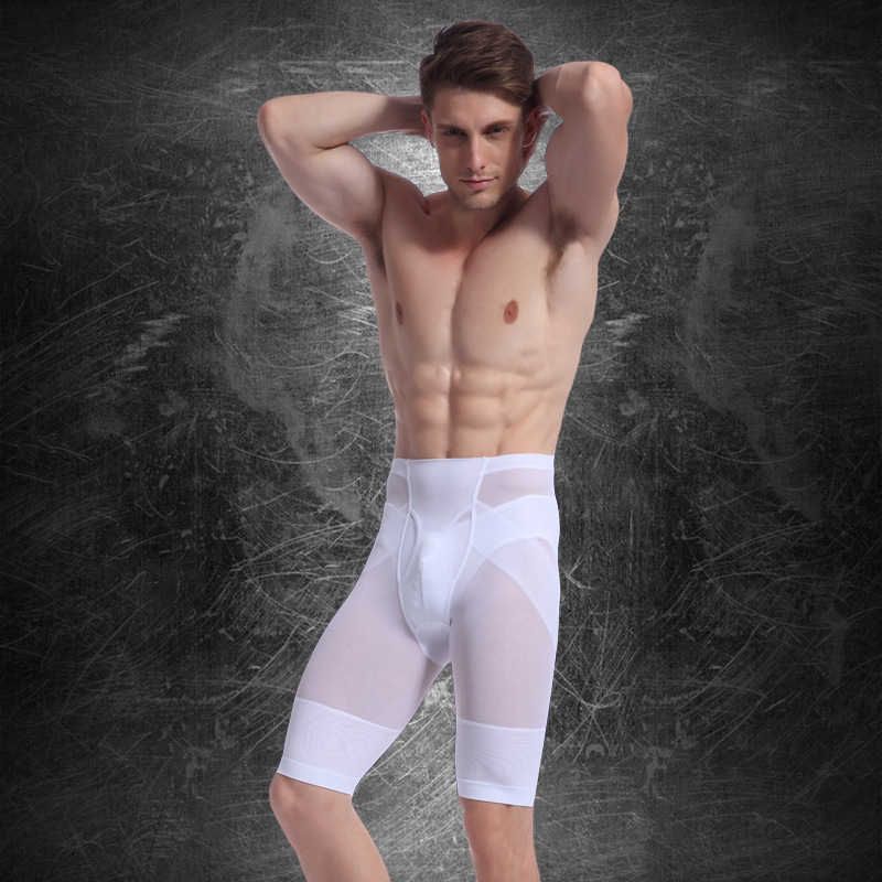 Men's Body Shaper Pants High Waist Trainers Slimmi