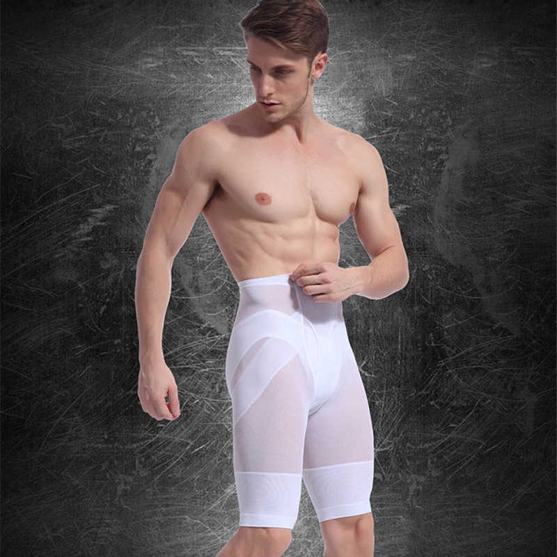 Men's Body Shaper Pants High Waist Trainers Slimmi
