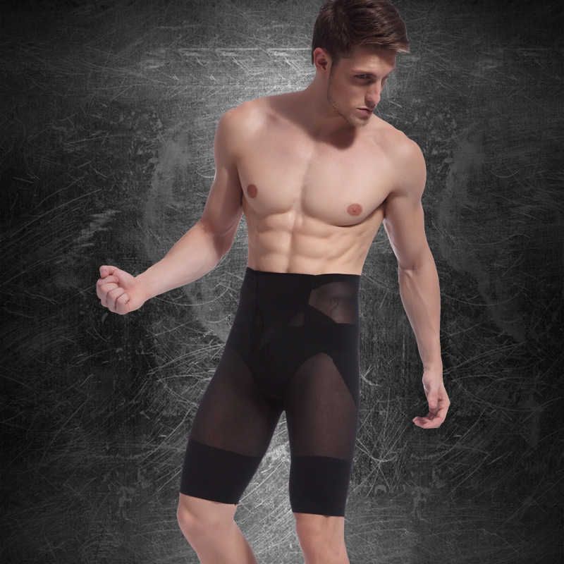 Men's Body Shaper Pants High Waist Trainers Slimmi