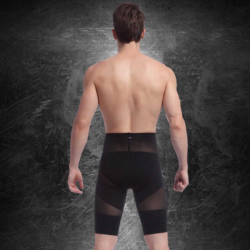 Men's Body Shaper Pants High Waist Trainers Slimmi