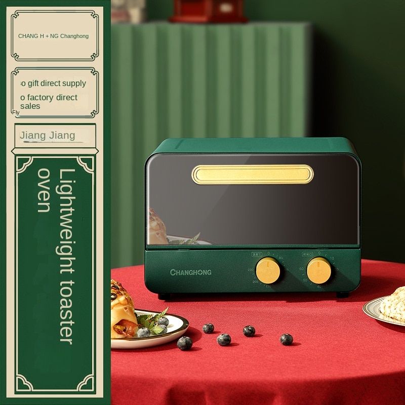 12L Household Mini Oven-Gold Green