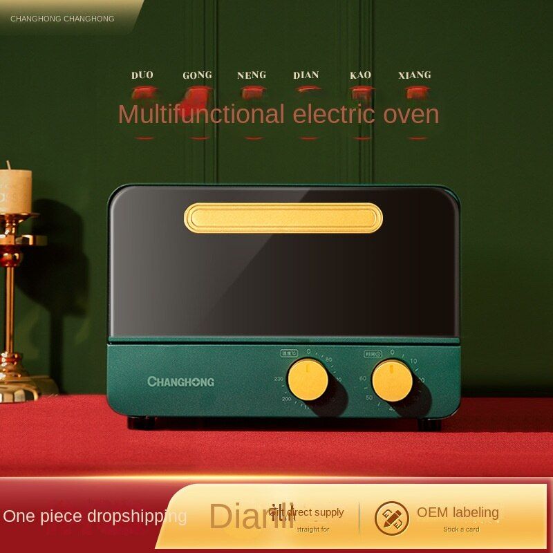 12L Household Mini Oven-Gold Green