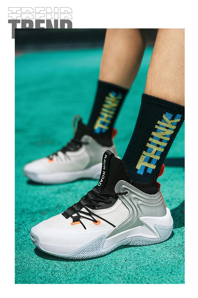 Plus Size (39-46) Basketball Shoes High Top Men's Sneakers White