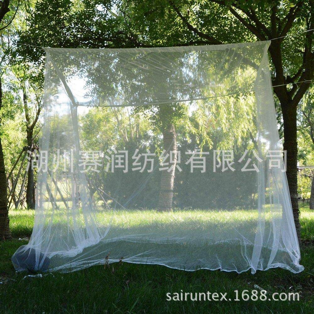 White Mosquito Net Indoor Outdoor Camping Portable Netting With Storage Bag